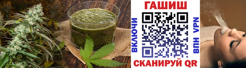 сколько стоит Боготол Canna-Cookies марихуана