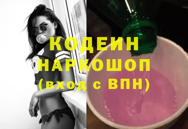 бутик Баксан
