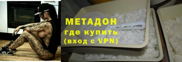 ГАЛЛЮЦИНОГЕННЫЕ ГРИБЫ Балабаново