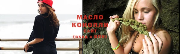 ГАЛЛЮЦИНОГЕННЫЕ ГРИБЫ Балабаново
