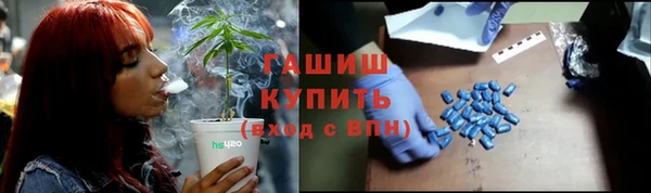 таблы Балахна