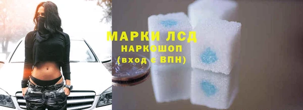 таблы Балахна