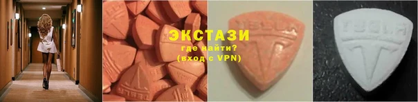 бутик Баксан