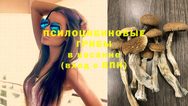 бутик Баксан