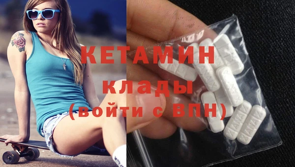 ГАЛЛЮЦИНОГЕННЫЕ ГРИБЫ Балабаново