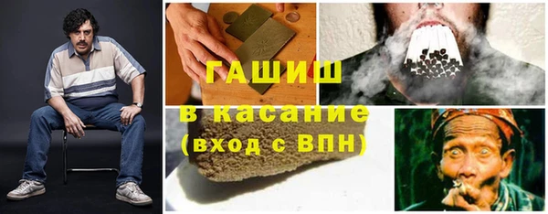 таблы Балахна