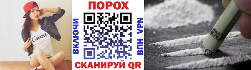 МЕТАМФЕТАМИН мет Боготол