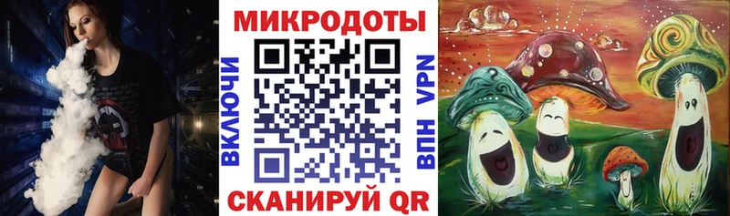 блэк спрут ссылки  магазин продажи   Боготол  Псилоцибиновые грибы MAGIC MUSHROOMS 