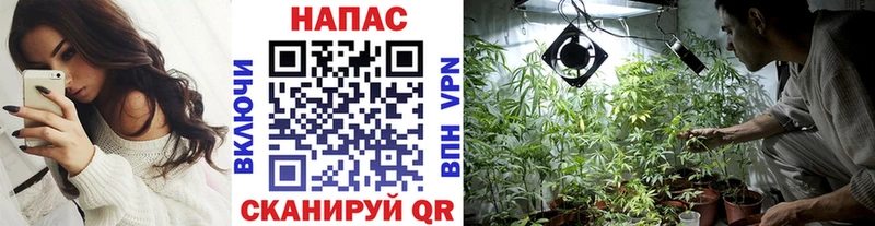 МАРИХУАНА индика  где продают   KRAKEN вход  Боготол 